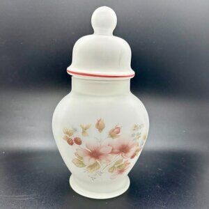 Viking Satin Glass Ginger Jar